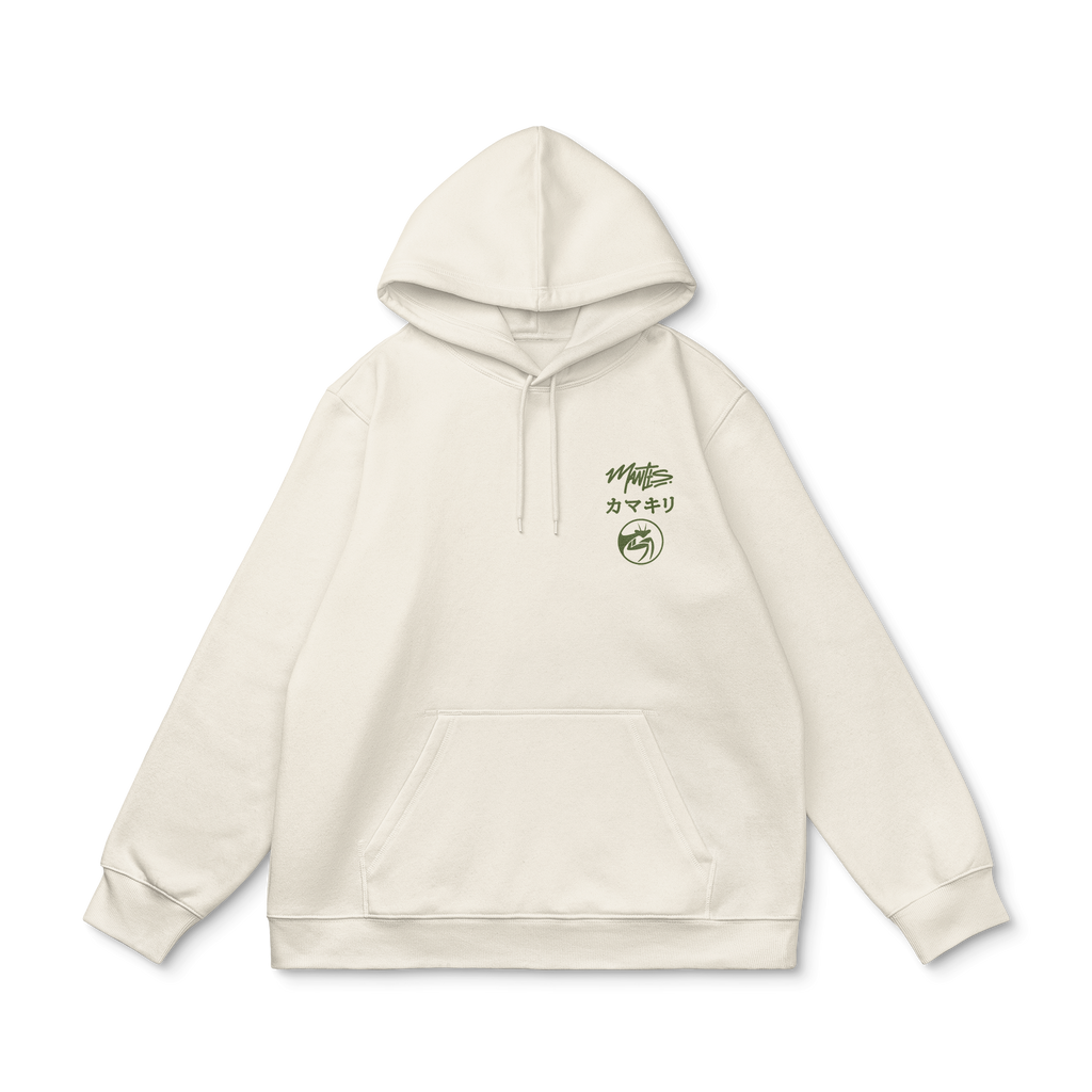 Koi Fish Hoodie - Natural White